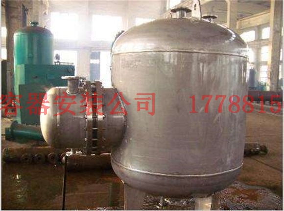 昭苏压力容器产品制造